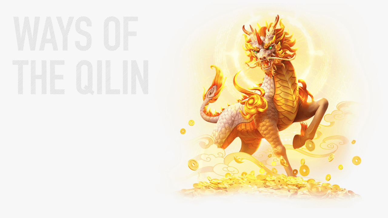 Ways of the Qilin