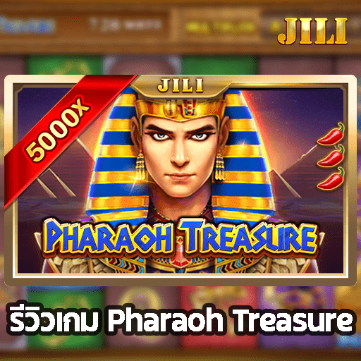 รีวิวเกม Pharaoh Treasure