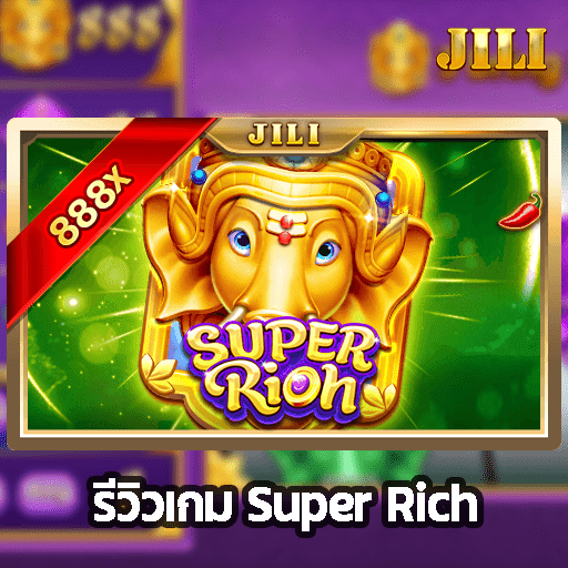 รีวิวเกม Super Rich